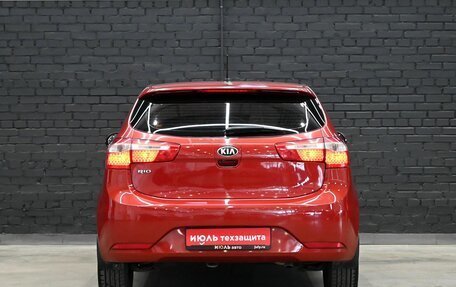 KIA Rio III рестайлинг, 2013 год, 1 050 000 рублей, 5 фотография