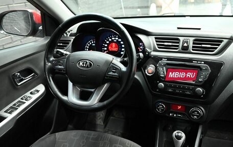 KIA Rio III рестайлинг, 2013 год, 1 050 000 рублей, 11 фотография
