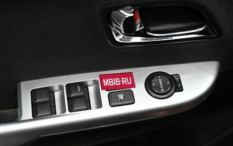 KIA Rio III рестайлинг, 2013 год, 1 050 000 рублей, 12 фотография