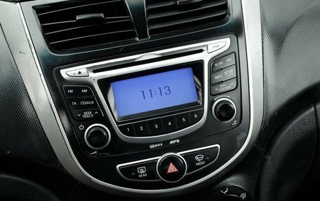 Hyundai Solaris II рестайлинг, 2012 год, 565 000 рублей, 13 фотография