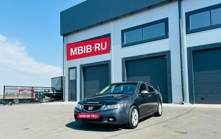 Honda Accord VII рестайлинг, 2008 год, 849 999 рублей, 2 фотография