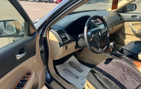 Honda Accord VII рестайлинг, 2008 год, 849 999 рублей, 10 фотография