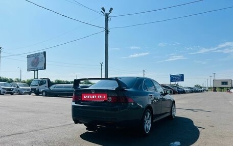 Honda Accord VII рестайлинг, 2008 год, 849 999 рублей, 6 фотография