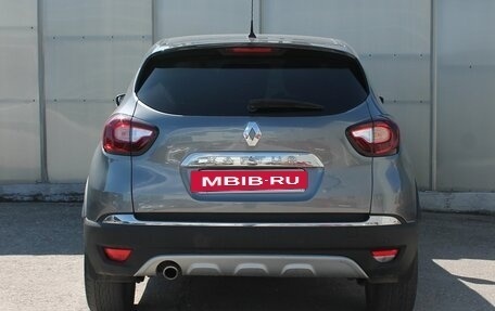 Renault Kaptur I рестайлинг, 2019 год, 970 000 рублей, 7 фотография