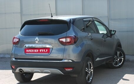 Renault Kaptur I рестайлинг, 2019 год, 970 000 рублей, 2 фотография