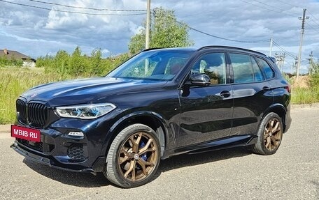 BMW X5, 2020 год, 7 450 000 рублей, 2 фотография