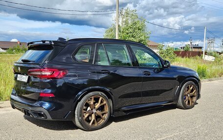 BMW X5, 2020 год, 7 450 000 рублей, 16 фотография