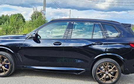 BMW X5, 2020 год, 7 450 000 рублей, 15 фотография