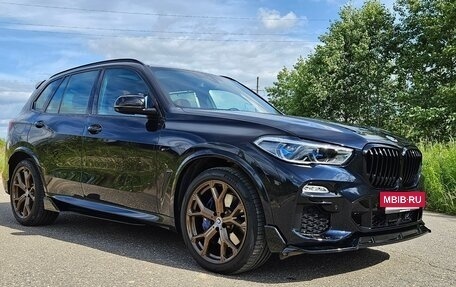 BMW X5, 2020 год, 7 450 000 рублей, 9 фотография