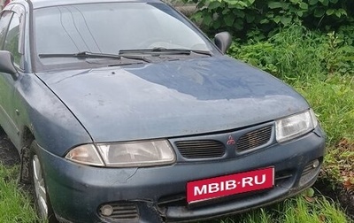 Mitsubishi Carisma I, 1998 год, 80 000 рублей, 1 фотография