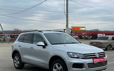 Volkswagen Touareg III, 2011 год, 2 050 000 рублей, 1 фотография
