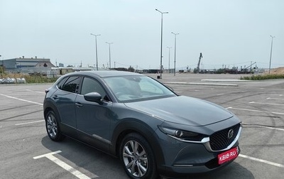Mazda CX-30 I, 2019 год, 1 999 999 рублей, 1 фотография