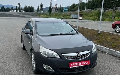 Opel Astra J, 2011 год, 450 000 рублей, 1 фотография