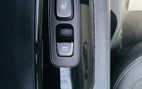 KIA Optima IV, 2019 год, 2 050 000 рублей, 19 фотография