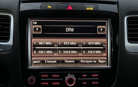 Volkswagen Touareg III, 2011 год, 2 050 000 рублей, 13 фотография
