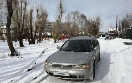 Subaru Legacy VII, 1995 год, 100 000 рублей, 14 фотография