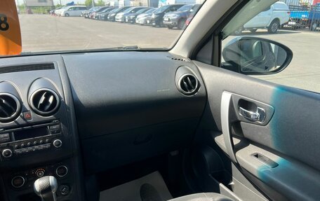 Nissan Qashqai, 2012 год, 1 279 000 рублей, 15 фотография