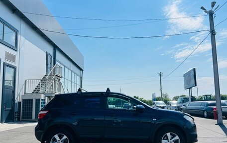 Nissan Qashqai, 2012 год, 1 279 000 рублей, 7 фотография