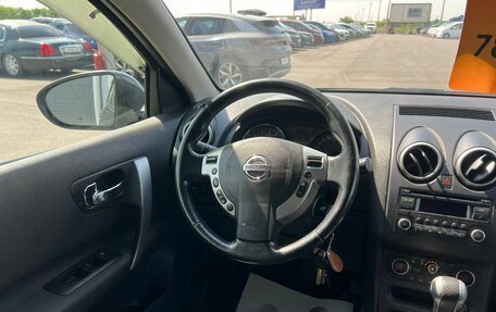 Nissan Qashqai, 2012 год, 1 279 000 рублей, 14 фотография