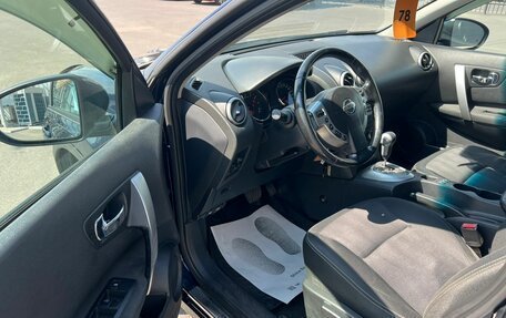 Nissan Qashqai, 2012 год, 1 279 000 рублей, 10 фотография