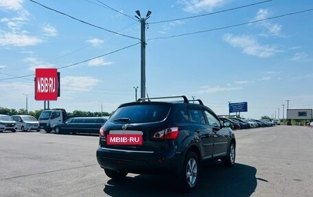 Nissan Qashqai, 2012 год, 1 279 000 рублей, 6 фотография