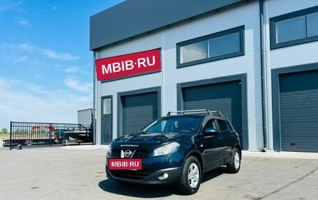 Nissan Qashqai, 2012 год, 1 279 000 рублей, 2 фотография
