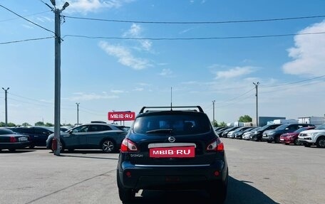 Nissan Qashqai, 2012 год, 1 279 000 рублей, 5 фотография