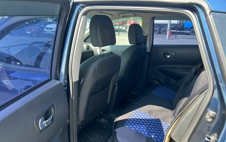 Nissan Qashqai, 2012 год, 1 279 000 рублей, 18 фотография