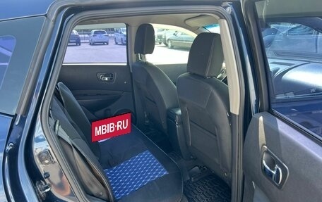 Nissan Qashqai, 2012 год, 1 279 000 рублей, 17 фотография