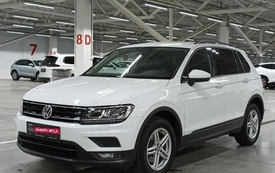 Volkswagen Tiguan II, 2019 год, 2 589 950 рублей, 1 фотография