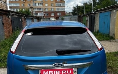 Ford Focus II рестайлинг, 2008 год, 550 000 рублей, 1 фотография