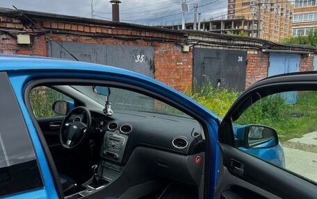 Ford Focus II рестайлинг, 2008 год, 550 000 рублей, 8 фотография