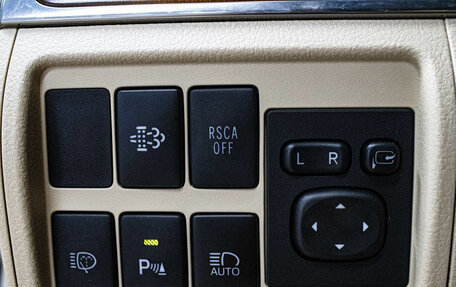 Toyota Land Cruiser 200, 2015 год, 4 199 000 рублей, 20 фотография