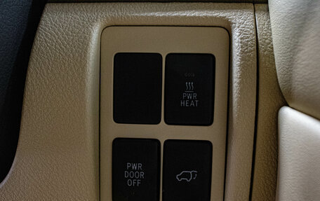 Toyota Land Cruiser 200, 2015 год, 4 199 000 рублей, 21 фотография