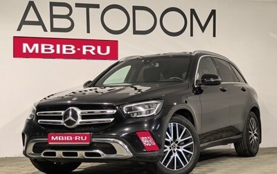 Mercedes-Benz GLC, 2020 год, 3 560 000 рублей, 1 фотография