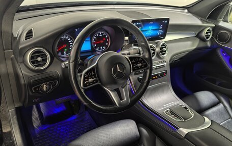 Mercedes-Benz GLC, 2020 год, 3 560 000 рублей, 12 фотография