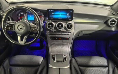 Mercedes-Benz GLC, 2020 год, 3 560 000 рублей, 11 фотография
