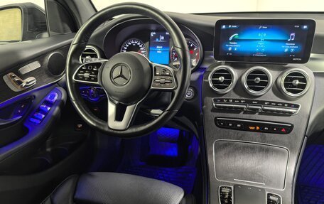 Mercedes-Benz GLC, 2020 год, 3 560 000 рублей, 20 фотография