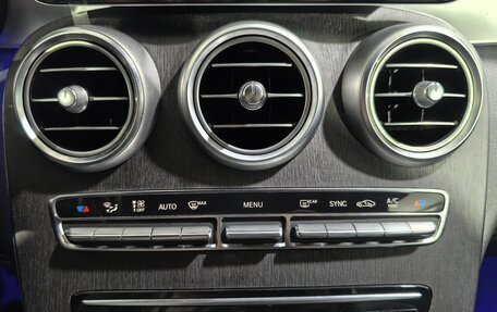 Mercedes-Benz GLC, 2020 год, 3 560 000 рублей, 26 фотография