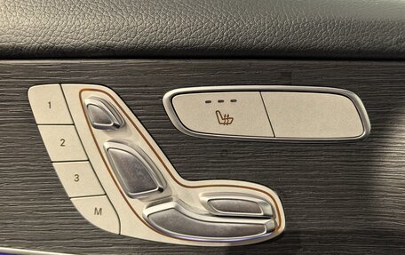 Mercedes-Benz GLC, 2020 год, 3 560 000 рублей, 18 фотография