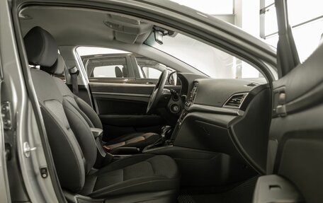 Hyundai Elantra VI рестайлинг, 2016 год, 1 155 000 рублей, 14 фотография
