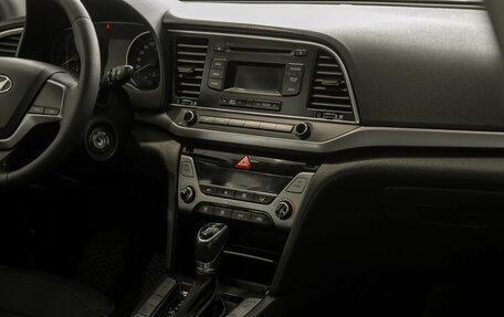 Hyundai Elantra VI рестайлинг, 2016 год, 1 155 000 рублей, 11 фотография