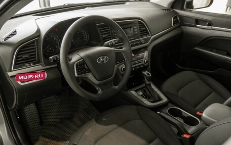Hyundai Elantra VI рестайлинг, 2016 год, 1 155 000 рублей, 8 фотография