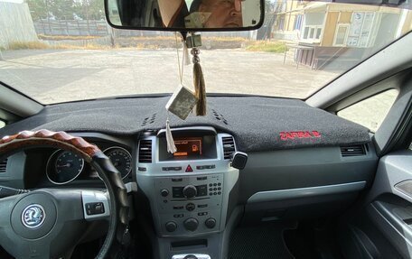Opel Zafira B, 2014 год, 900 000 рублей, 1 фотография