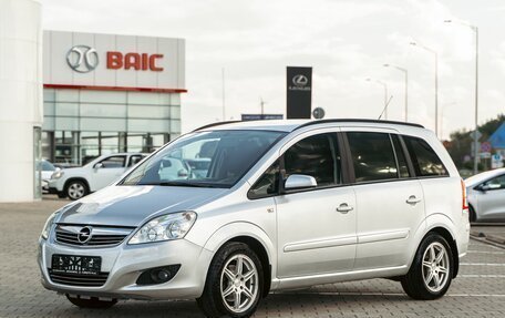 Opel Zafira B, 2008 год, 625 000 рублей, 1 фотография