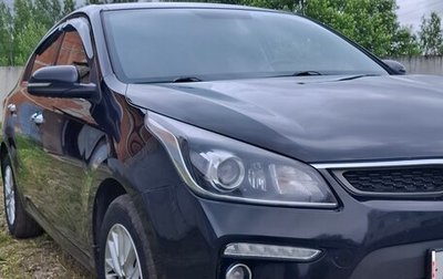 KIA Rio IV, 2019 год, 1 690 000 рублей, 1 фотография