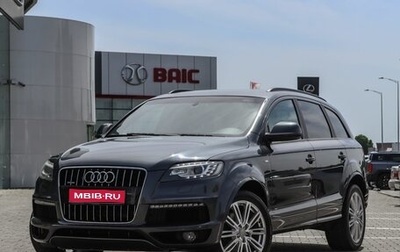 Audi Q7, 2013 год, 1 895 000 рублей, 1 фотография