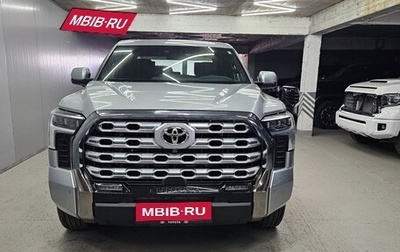 Toyota Tundra, 2022 год, 7 400 000 рублей, 1 фотография