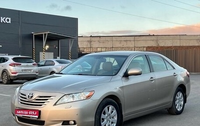 Toyota Camry, 2008 год, 1 250 000 рублей, 1 фотография