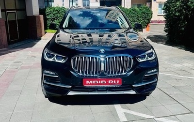 BMW X5, 2020 год, 8 300 000 рублей, 1 фотография